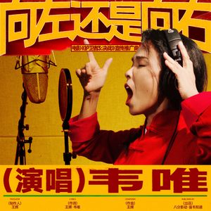 中国老太❌❌性开放老太太
