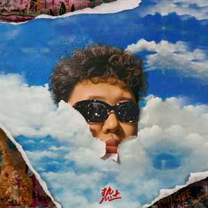 中国老太❌❌性开放老太太
