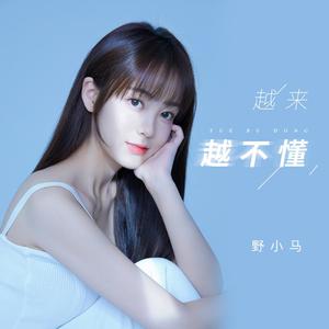 中国老太❌❌性开放老太太
