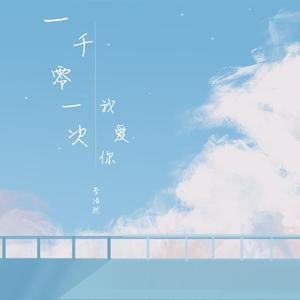 中国老太❌❌性开放老太太
