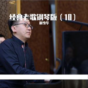 中国老太❌❌性开放老太太
