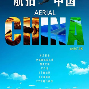 中国老太❌❌性开放老太太
